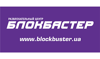 gallery/blokbaster